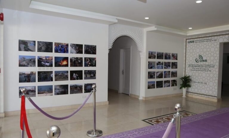 Côte d’Ivoire-AIP/Inter/L’UNA et la Ligue islamique mondiale organisent une exposition de photos à Djeddah