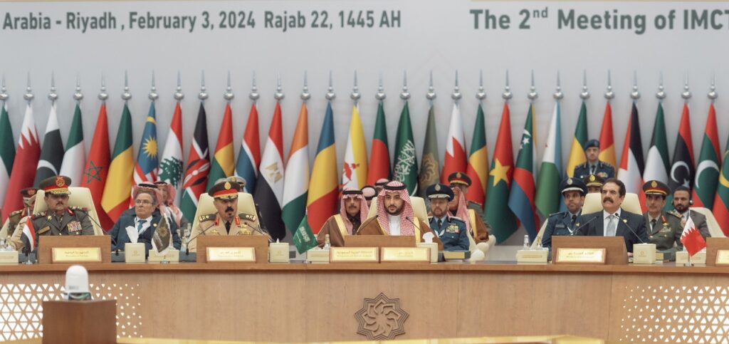 Côte d’Ivoire-AIP/Inter/ L’Arabie Saoudite invite à une position unifiée pour condamner les violations israéliennes dans la bande de Gaza et en Cisjordanie