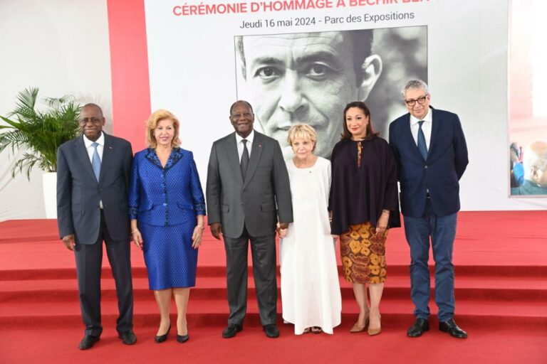 Côte d’Ivoire-AIP/ Un prix « Béchir Ben Yahmed » institué pour célébrer les jeunes journalistes africains