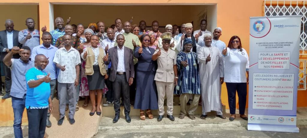 Côte d’Ivoire-AIP/Les résultats du projet SWEDD jugés satisfaisants dans le Bounkani