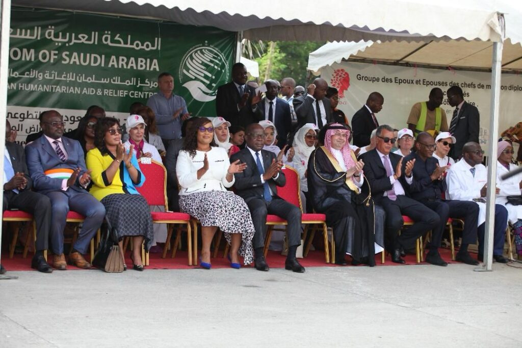 AIP/ Huit cent interventions chirurgicales offertes par l’Arabie Saoudite pour combattre la cécité en Côte d’Ivoire