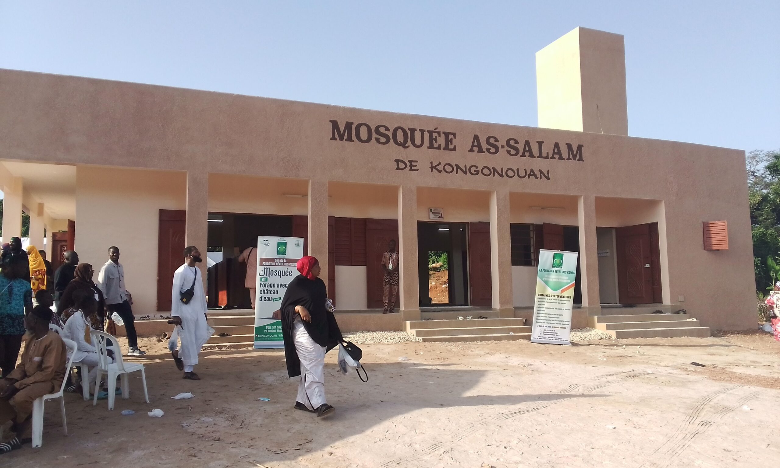 Côte d’Ivoire AIP / Une mosquée et un forage de 5 000 litres offerts