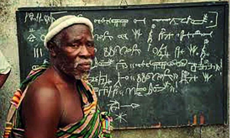 Côte d’Ivoire – AIP/ Appel à témoin pour reconstituer les œuvres de l’artiste Bruly Bouabré, inventeur de l’alphabet bété