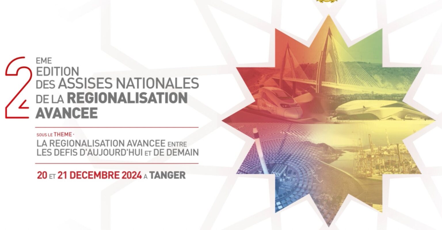 Côte d’Ivoire-AIP/Inter/ Tanger : La décentralisation et le développement au cœur des enjeux de la 2e édition de la régionalisation avancée au Maroc