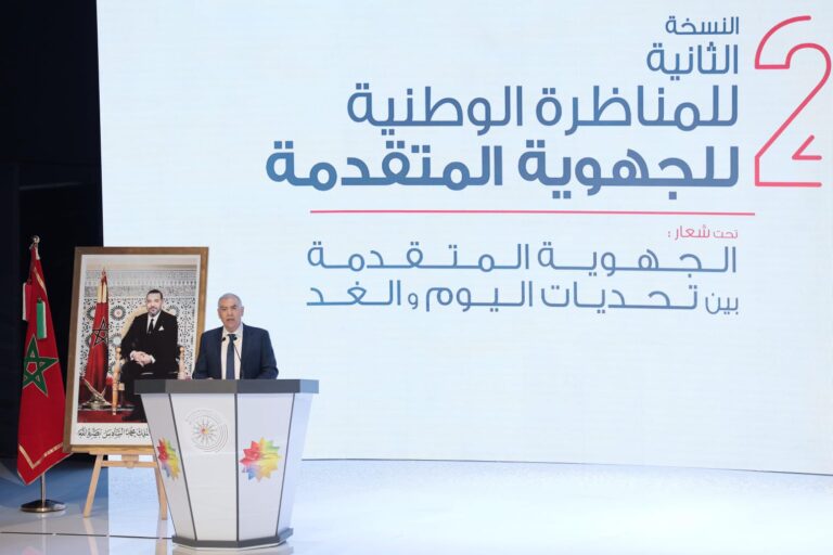 Côte d’Ivoire-AIP/ Inter/Assises de la régionalisation avancée à Tanger: Le Roi Mohammed VI fixe les priorités pour un développement régional durable au Maroc