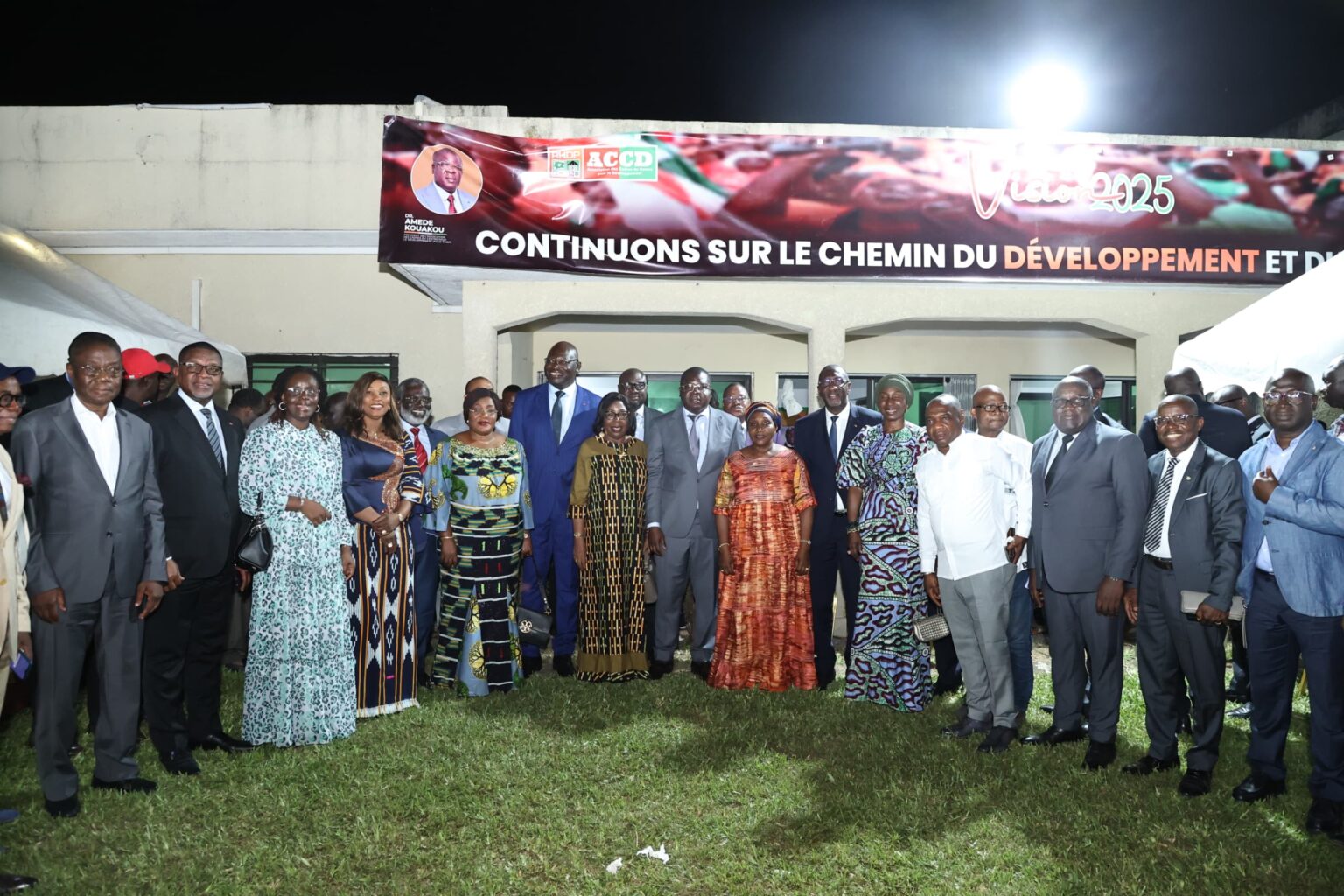Côte d’Ivoire-AIP/Les cadres du Grand Centre expriment leur gratitude au Président Ouattara pour les grands projets de développement
