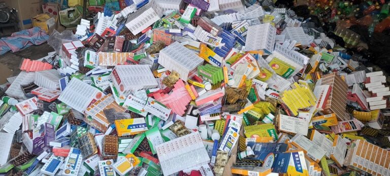 Côte d’Ivoire-AIP/ Saisie de 3,5 tonnes de médicaments prohibés à Bouaké