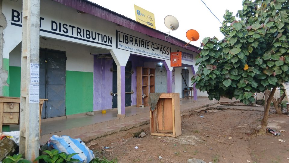 Côte d’Ivoire-AIP/ La recrudescence des cambriolages de domiciles alimente l’inquiétude des populations de Guitry