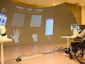 Côte d'Ivoire-AIP/Inter/ La Chine publie la première norme mondiale pour les dispositifs médicaux d'interface cerveau-machine basés sur l'IA