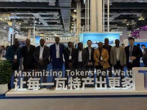 AIP/Inter/ L’AUPCN explore en Chine des solutions technologiques pour moderniser l’industrie ivoirienne du caoutchouc