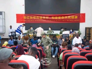 Côte d'Ivoire-AIP/ Le navire-hôpital chinois "Arche de Bon Augure" offre des consultations médicales gratuites à l’Université FHB d'Abidjan