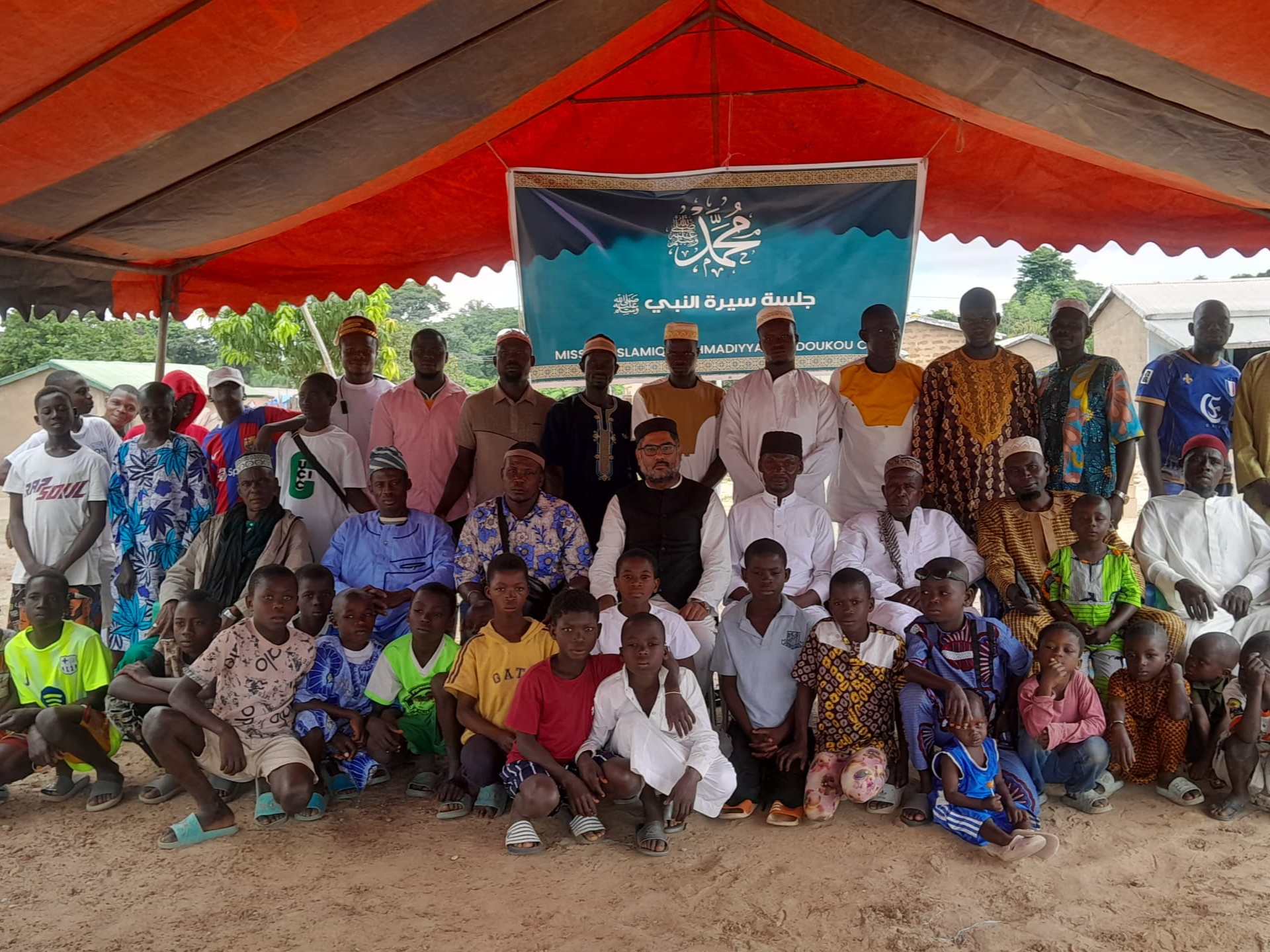 Côte d’Ivoire-AIP/ La communauté islamique Ahmadiyya sensibilise les fidèles de Nassian aux enseignements du Prophète Muhammad