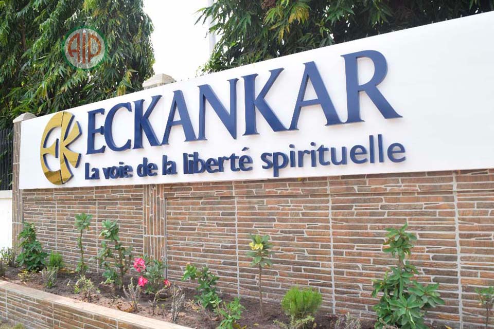 Ekankakar-18