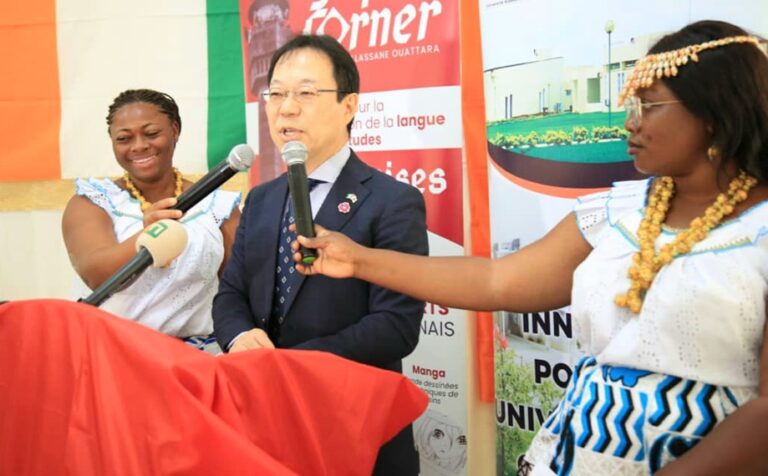 Côte d’Ivoire-AIP/ Inauguration officielle de l’Espace du Japon de l’Université Alassane Ouattara de Bouaké