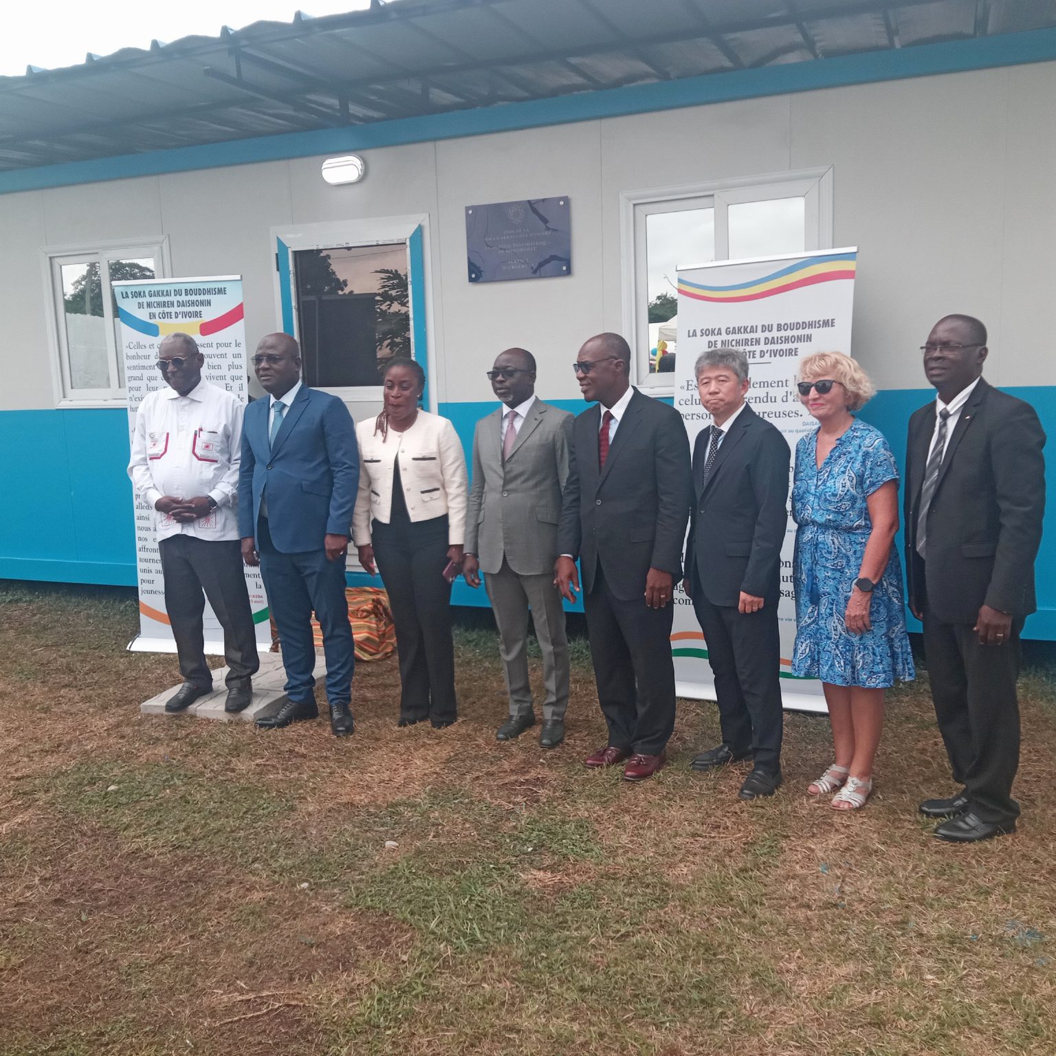 AIP/ Soka Gakkai-Côte d’Ivoire offre une unité d’urgence médicale à l’hôpital psychiatrique de Bingerville