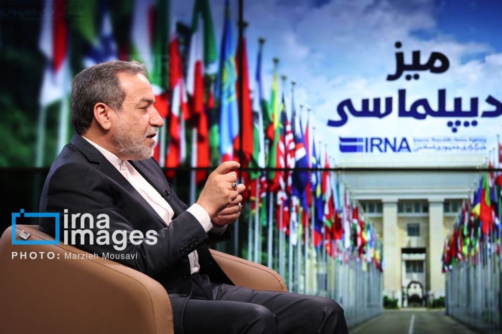 Côte d’Ivoire-AIP/Inter/ La répression violente en Iran fait plus de 2 500 morts