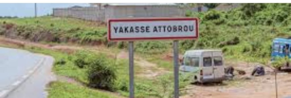 Côte d’Ivoire – AIP / Le nouveau directeur de l’hôpital de Yakassé-Attobrou s’engage à garantir des soins de qualité à la population
