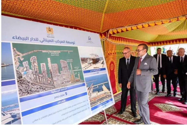 Côte d’Ivoire – AIP/Inter/ Développement du complexe portuaire de Casablanca : le roi Mohammed VI inaugure plusieurs projets d’envergure