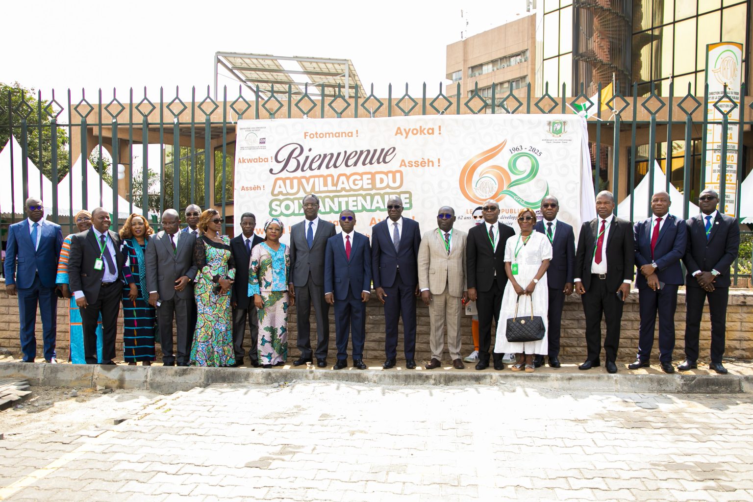 Côte d’Ivoire-AIP/Le Trésor Public s’ouvre aux citoyens à l’occasion de ses 62 ans d’existence