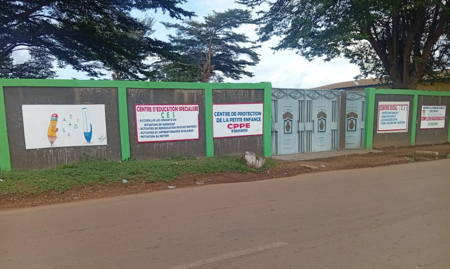 Côte d’Ivoire – AIP – Un complexe pour la protection et l’éducation des enfants et des personnes vulnérables ouvert à M’Bahiakro