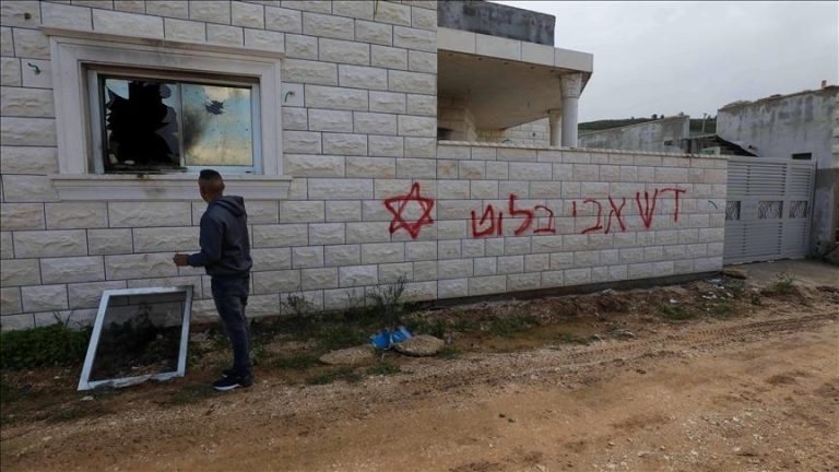 Côte d’Ivoire-AIP/ Inter/ L’UE appelle à de nouvelles sanctions contre les colons israéliens face à l’escalade des violences en Cisjordanie