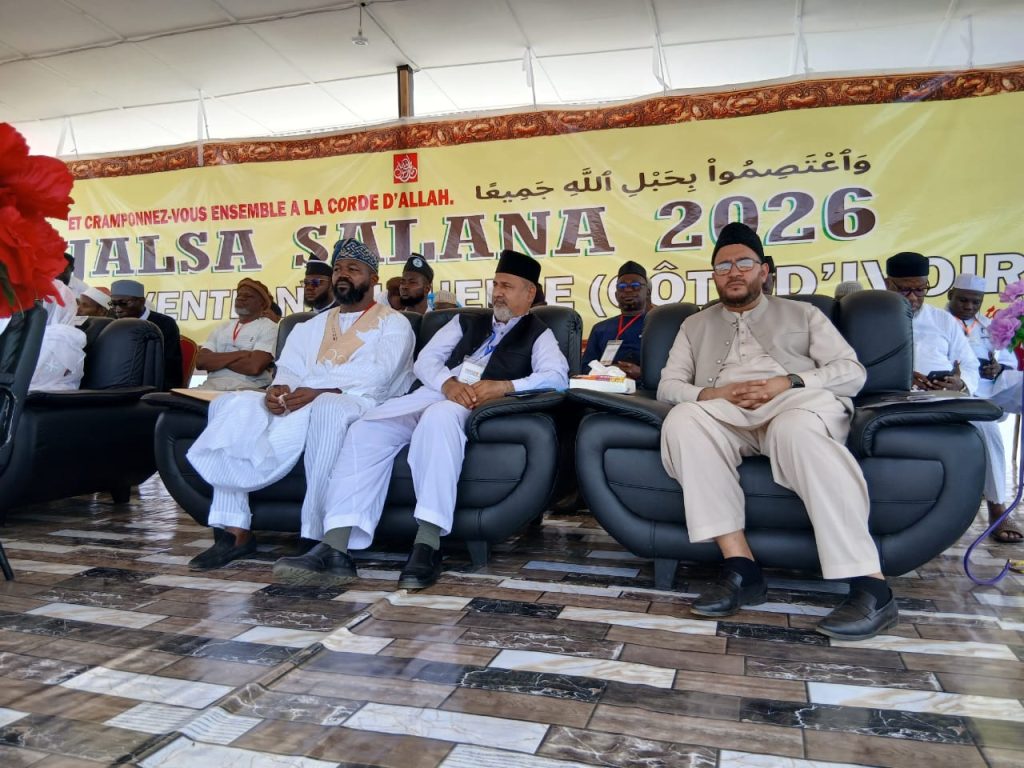 Côte d’Ivoire-AIP/Convention de la mission islamique Ahmadiyya : un appel au dialogue et au rejet de la violence