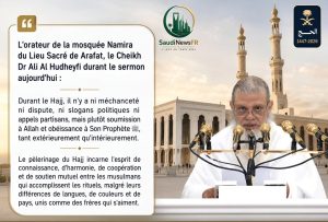 Côte d'Ivoire-AIP/Inter/ Hadj 2026: les pèlerins exhortés à l’unité et à l’éloignement des divisions politiques