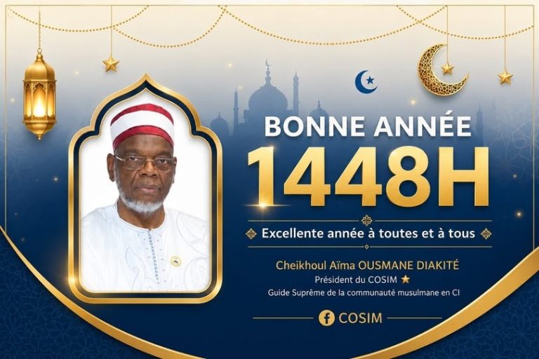 Côte d’Ivoire-AIP/ Le Cheickhoul Aïma Ousmane Diakité formule des vœux de paix et de prospérité à l’occasion du Nouvel An 1448H