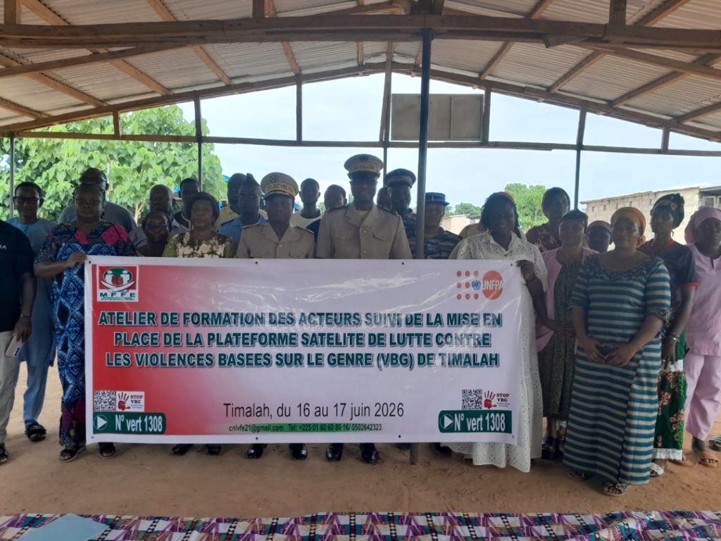 Côte d’Ivoire-AIP/ La plateforme annexe VBG du site de demandeurs d’asile de Timalah installée