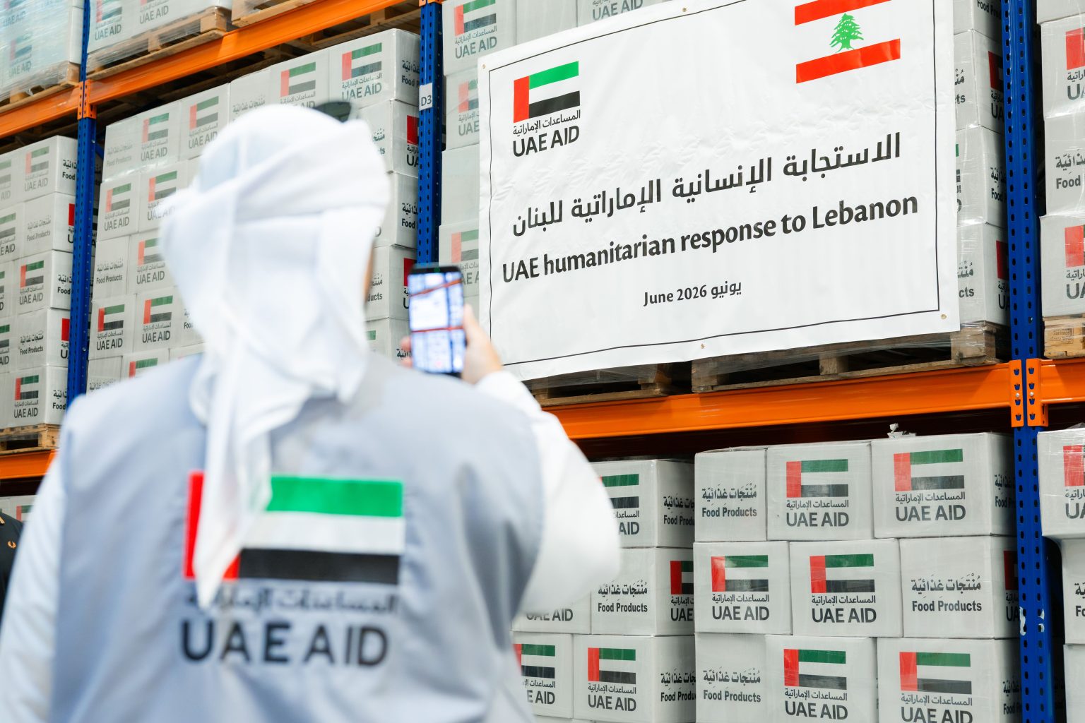 Côte d’Ivoire-AIP/Inter/ Les Émirats arabes unis annoncent une aide humanitaire en faveur des populations affectées par la crise au Liban