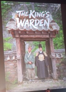 AIP/ La Côte d’Ivoire accueille l'avant première africaine du film coréen « The King’s Warden », symbole de 65 ans d’amitié entre Abidjan et Séoul