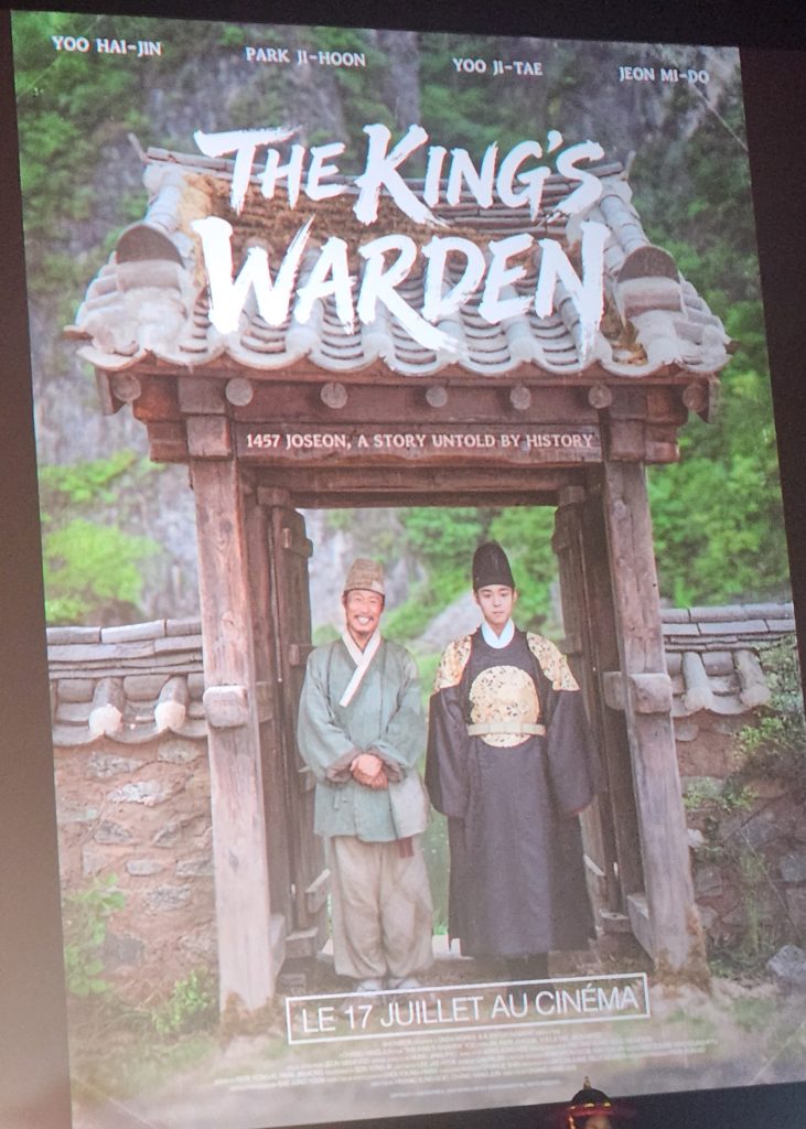 AIP/ La Côte d’Ivoire accueille l'avant première africaine du film coréen « The King’s Warden », symbole de 65 ans d’amitié entre Abidjan et Séoul