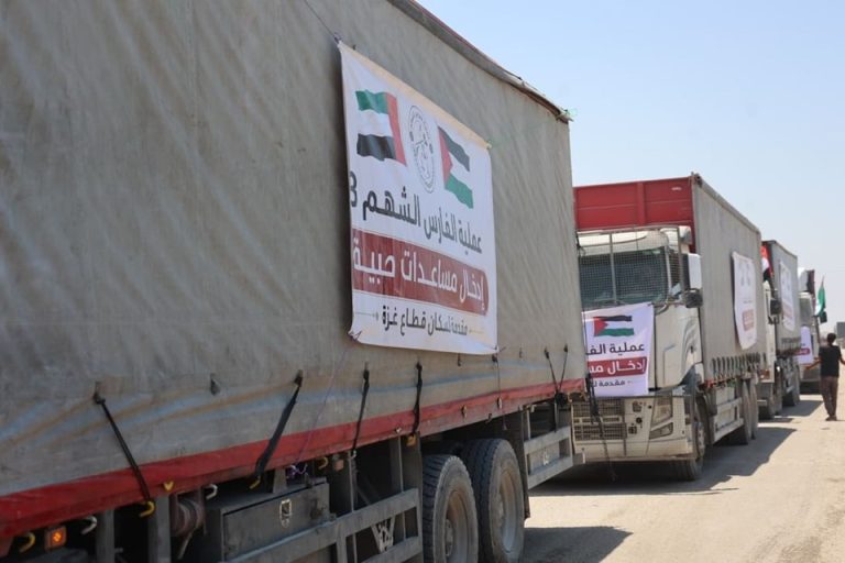 Côte d’Ivoire-AIP/Inter/Un convoi médical des Émirats arabes unis remis à l’OMS pour soutenir les structures de santé à Gaza