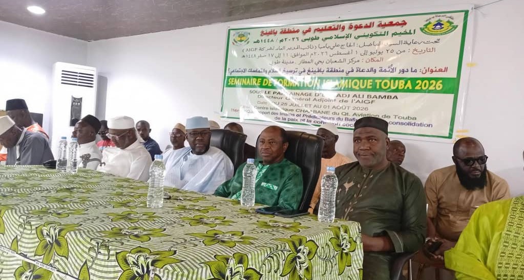 Côte d’Ivoire-AIP / Des imams du Bafing mobilisés pour faire de la paix et de la cohésion sociale le cœur de leur mission