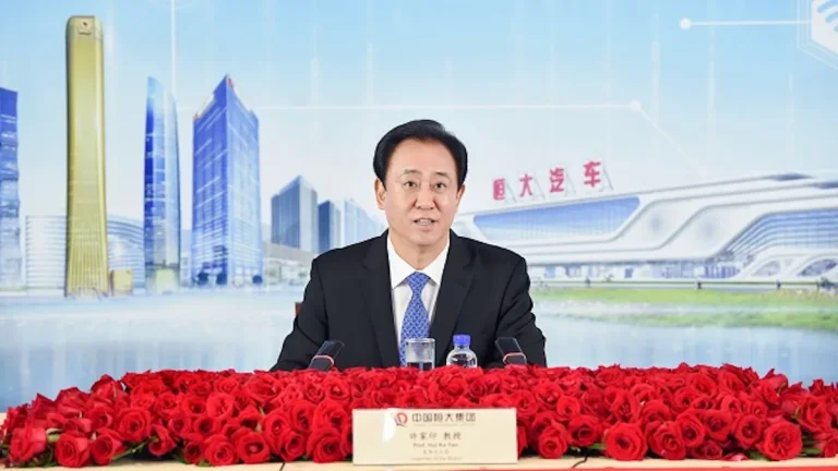 Côte d’Ivoire-AIP/Inter/ Chine: le fondateur du géant de l’immobilier Xu Jiayin condamné à la prison à perpétuité