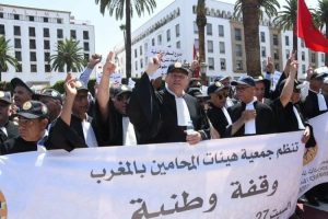 Côte d’Ivoire-AIP/Inter/Les avocats du Maroc prolongent leur grève contre la réforme de leur profession
