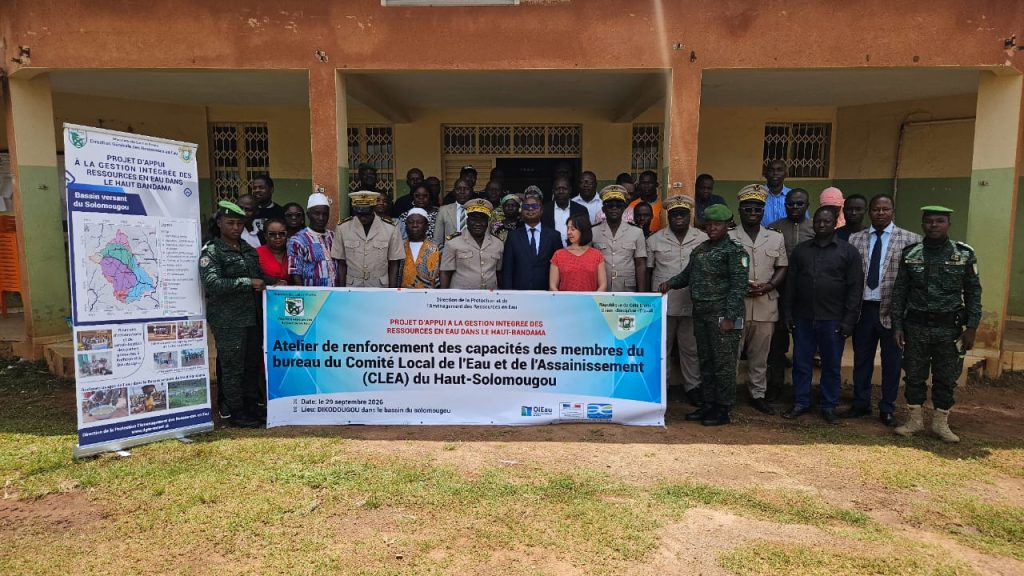 Côte d’Ivoire-AIP/Un comité local de l’eau et de l’assainissement mis en place pour le Haut-Solomougou à Dikodougou