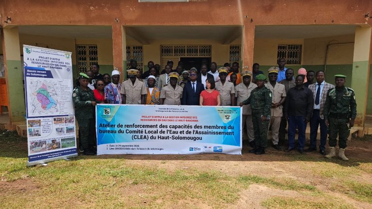 Côte d’Ivoire-AIP/Un comité local de l’eau et de l’assainissement mis en place pour le Haut-Solomougou à Dikodougou