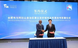 Côte d'Ivoire-AIP/ Abidjan et Hefei ouvrent la voie à un futur jumelage