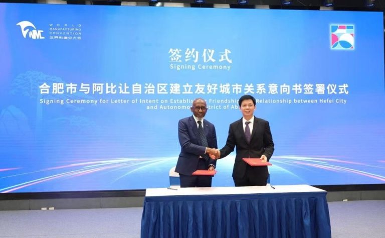 Côte d’Ivoire-AIP/ Abidjan et Hefei ouvrent la voie à un futur jumelage