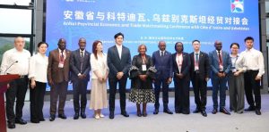 AIP/ La Côte d’Ivoire présente ses opportunités industrielles aux investisseurs chinois à Anhui